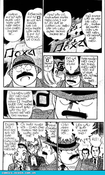 Thám Tử Conan Chap 340 - Next Chap 341