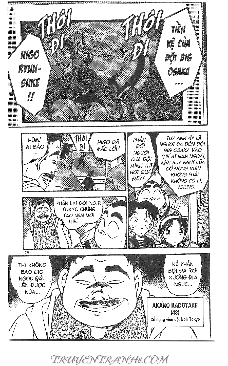 Thám Tử Conan Chap 344 - Next Chap 345