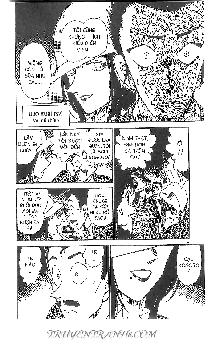 Thám Tử Conan Chap 374 - Next Chap 375