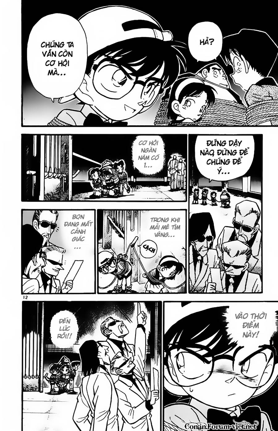 Thám Tử Conan Chap 39 - Next Chap 40