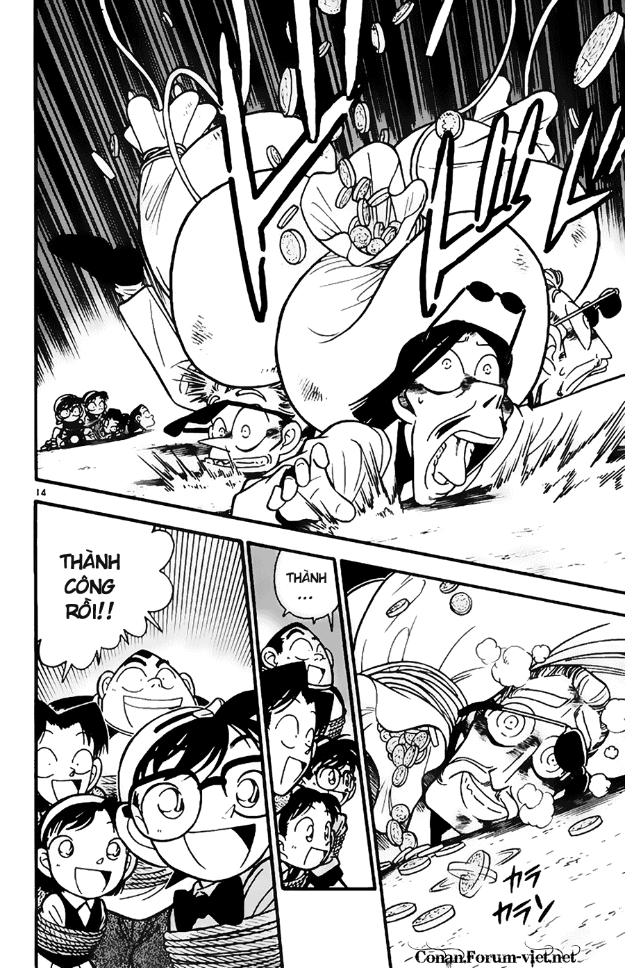 Thám Tử Conan Chap 39 - Next Chap 40