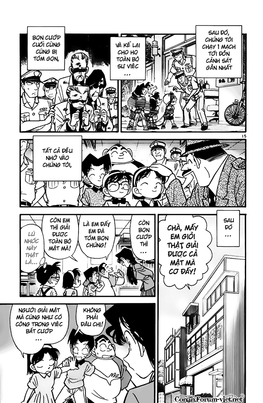 Thám Tử Conan Chap 39 - Next Chap 40