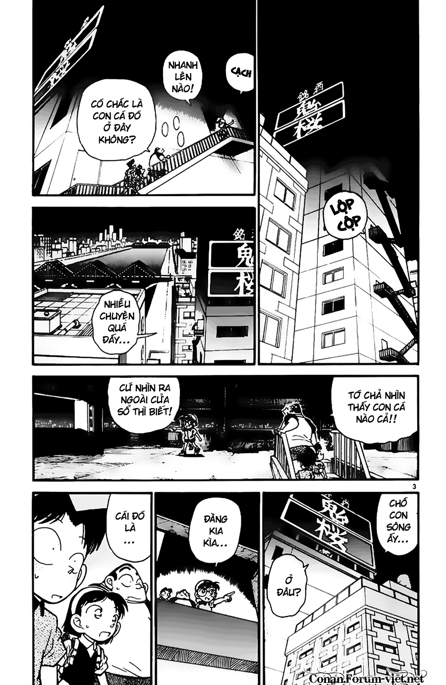 Thám Tử Conan Chap 39 - Next Chap 40