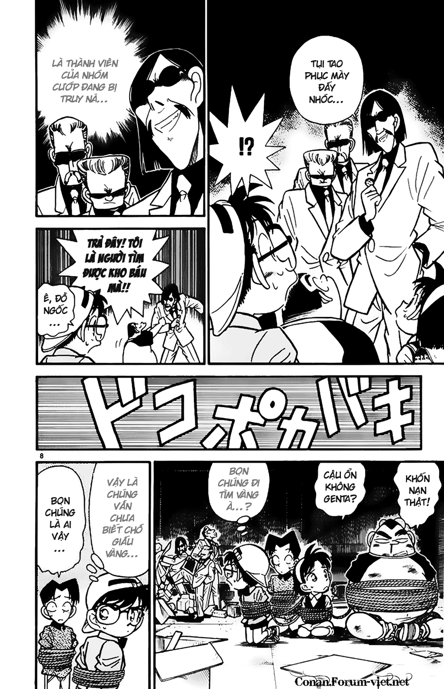 Thám Tử Conan Chap 39 - Next Chap 40