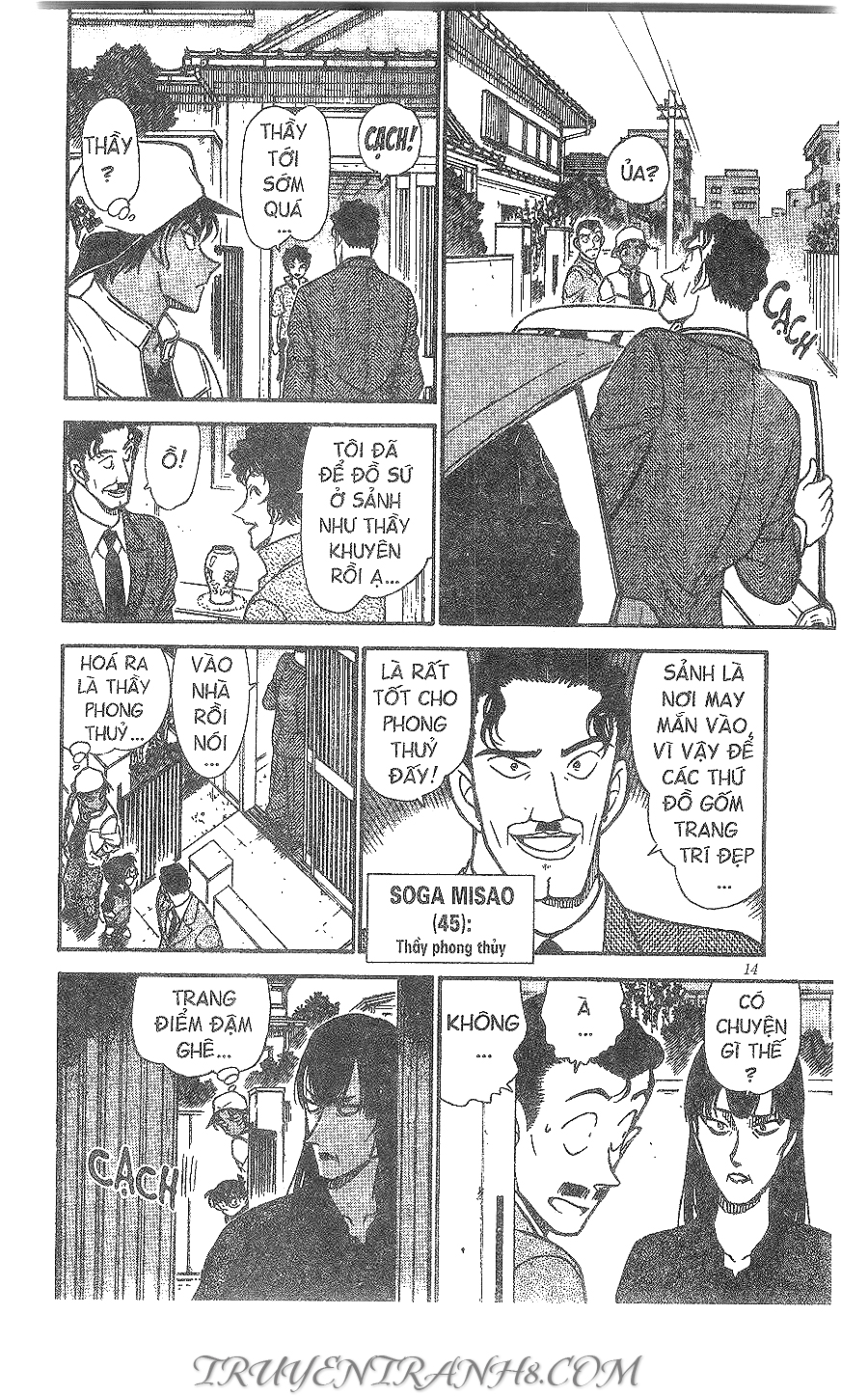 Thám Tử Conan Chap 393 - Next Chap 394