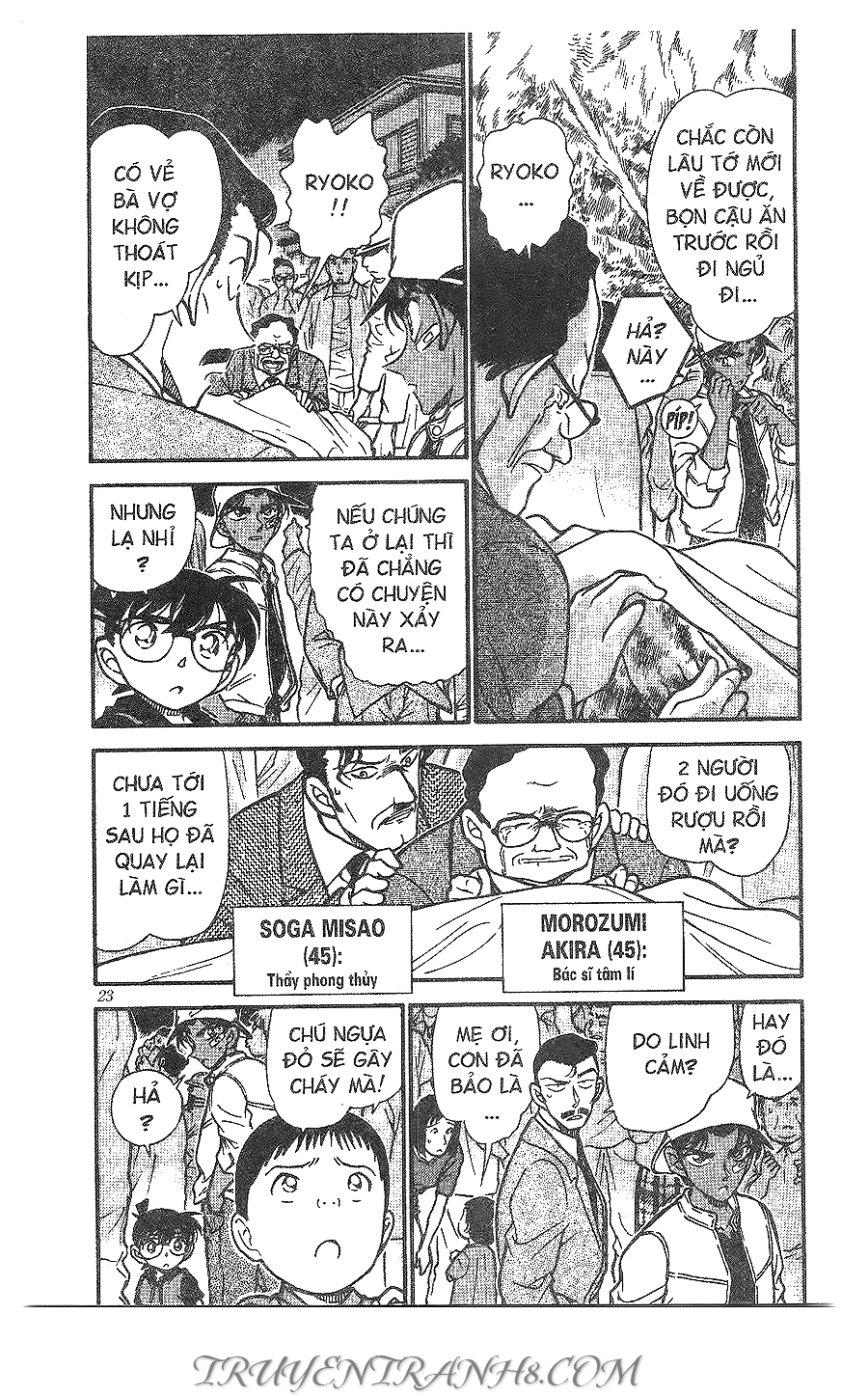 Thám Tử Conan Chap 394 - Next Chap 395