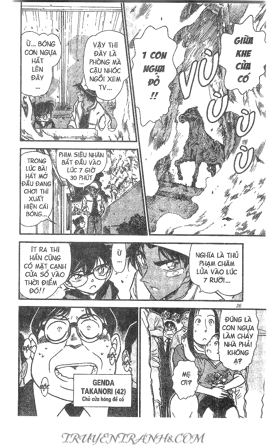 Thám Tử Conan Chap 394 - Next Chap 395