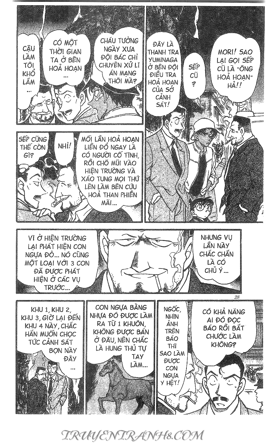 Thám Tử Conan Chap 394 - Next Chap 395