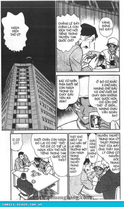 Thám Tử Conan Chap 395 - Next Chap 396