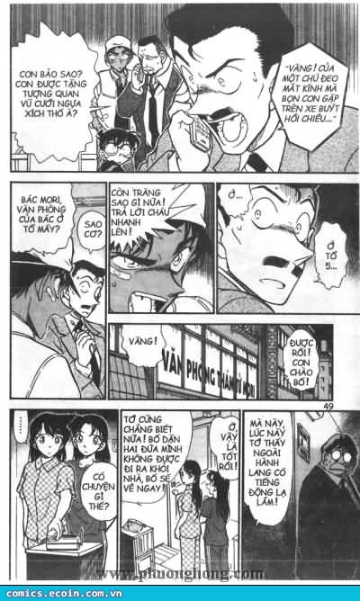 Thám Tử Conan Chap 395 - Next Chap 396