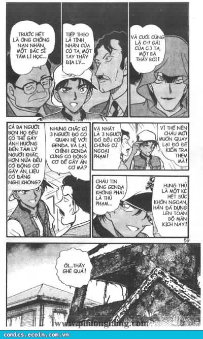 Thám Tử Conan Chap 396 - Next Chap 397
