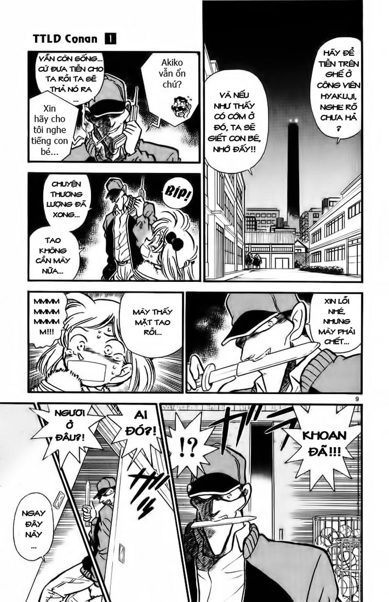 Thám Tử Conan Chap 4 - Next Chap 5