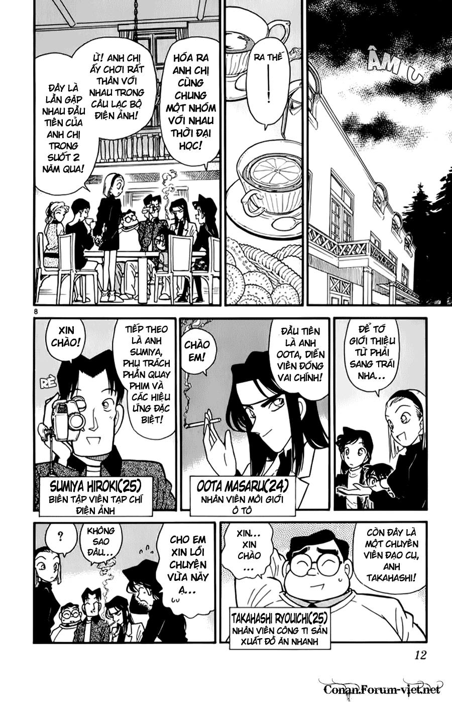 Thám Tử Conan Chap 40 - Next Chap 41