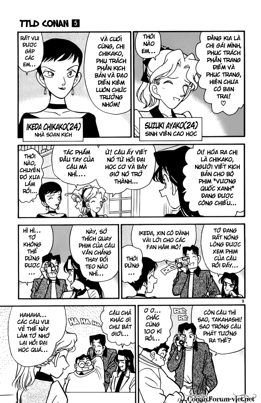 Thám Tử Conan Chap 40 - Next Chap 41