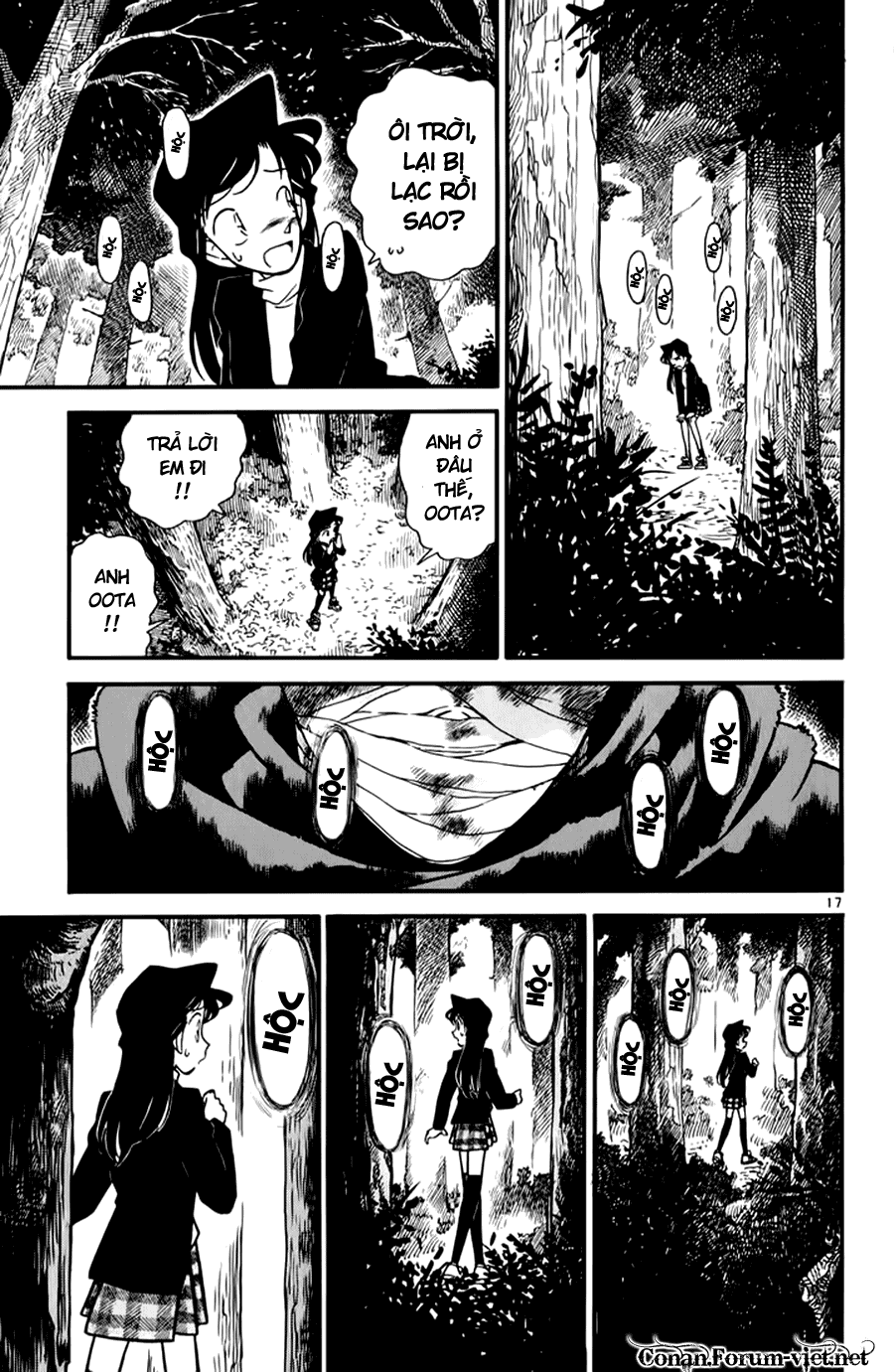 Thám Tử Conan Chap 40 - Next Chap 41
