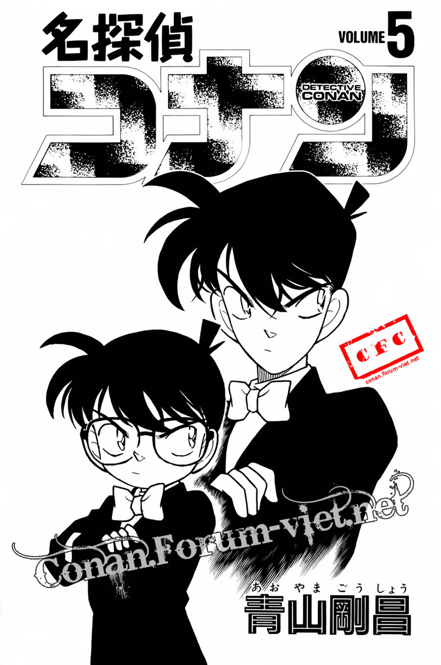 Thám Tử Conan Chap 40 - Next Chap 41