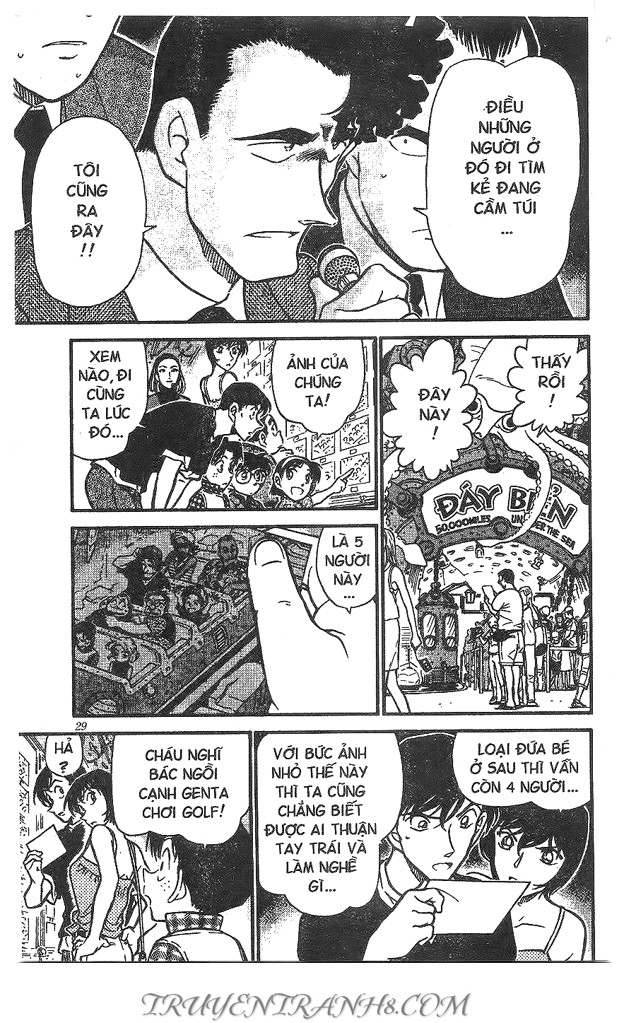 Thám Tử Conan Chap 405 - Next Chap 406