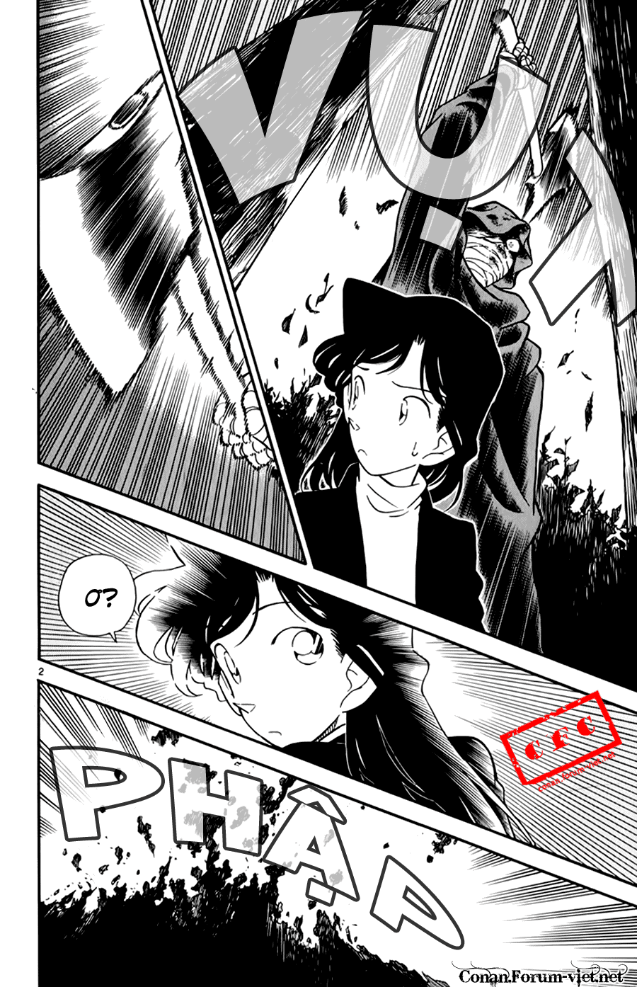 Thám Tử Conan Chap 41 - Next Chap 42