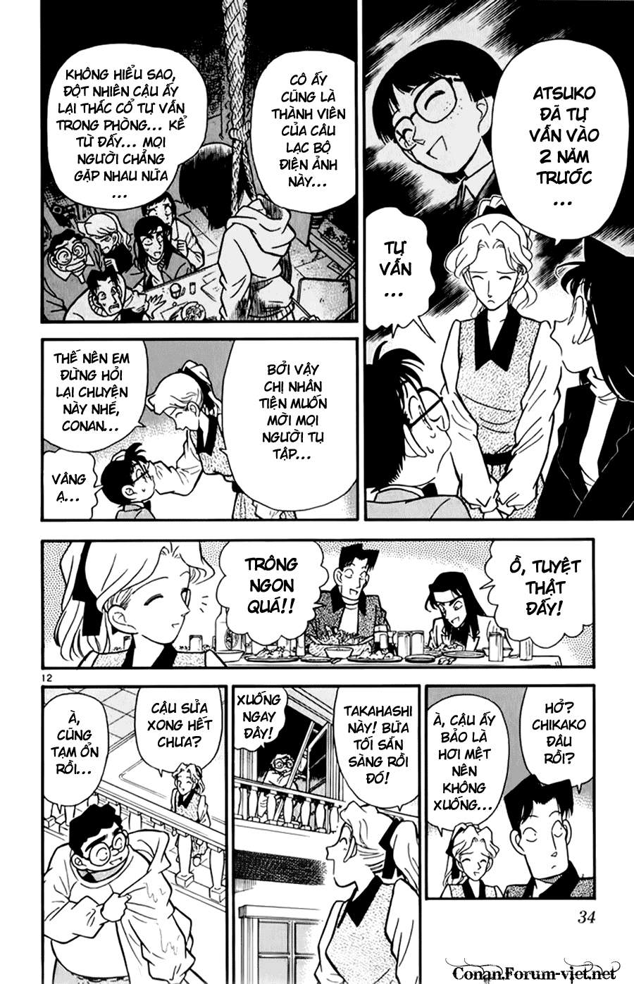 Thám Tử Conan Chap 41 - Next Chap 42