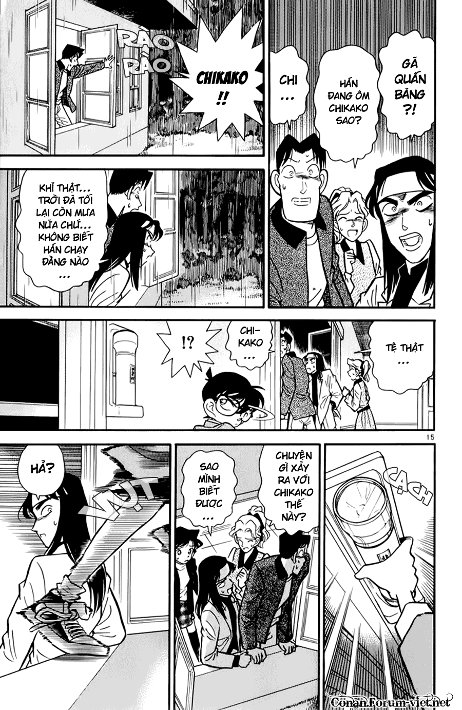 Thám Tử Conan Chap 41 - Next Chap 42