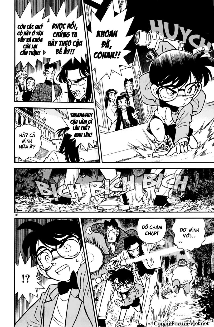 Thám Tử Conan Chap 41 - Next Chap 42