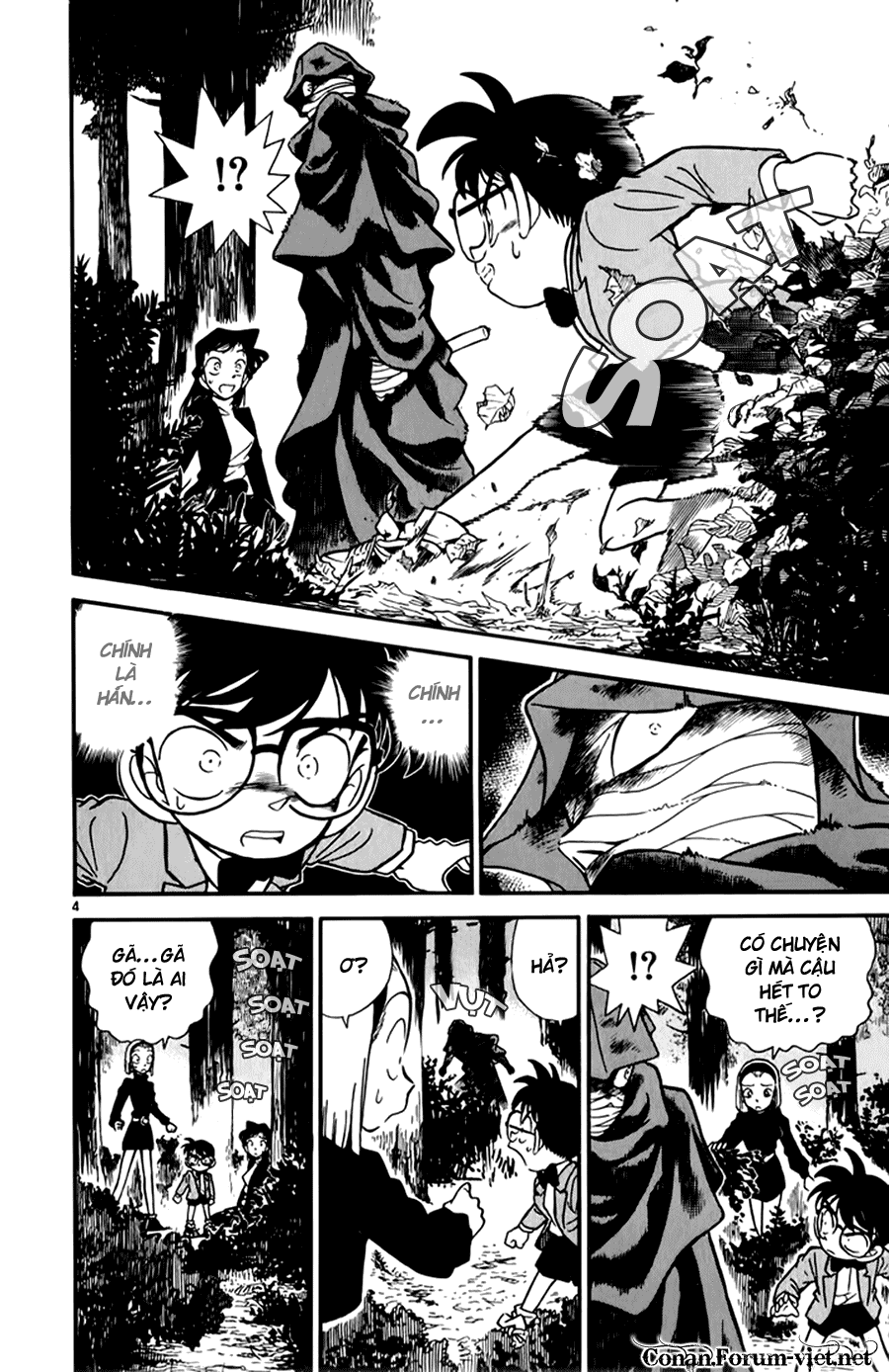 Thám Tử Conan Chap 41 - Next Chap 42