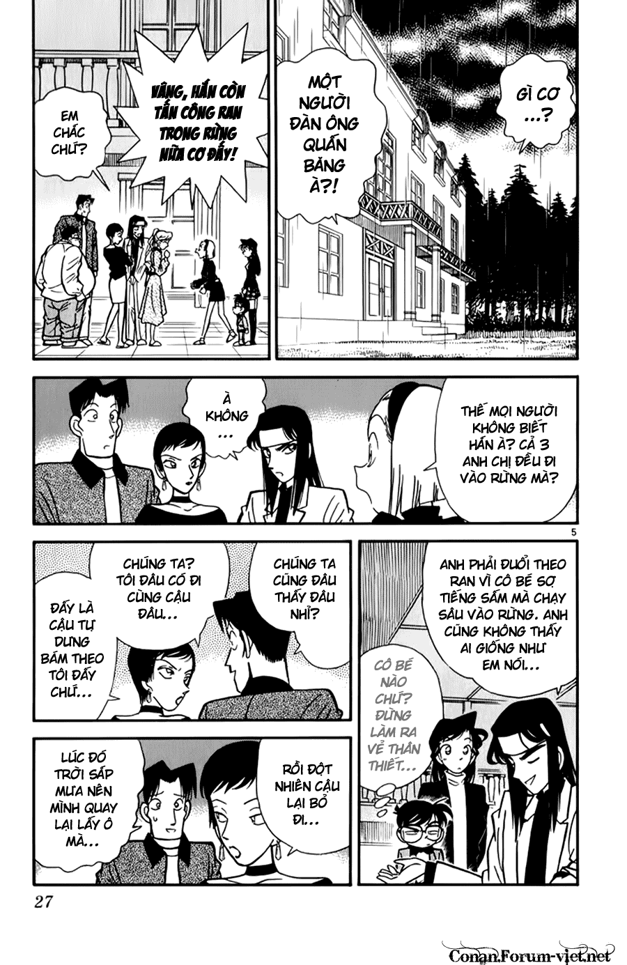 Thám Tử Conan Chap 41 - Next Chap 42