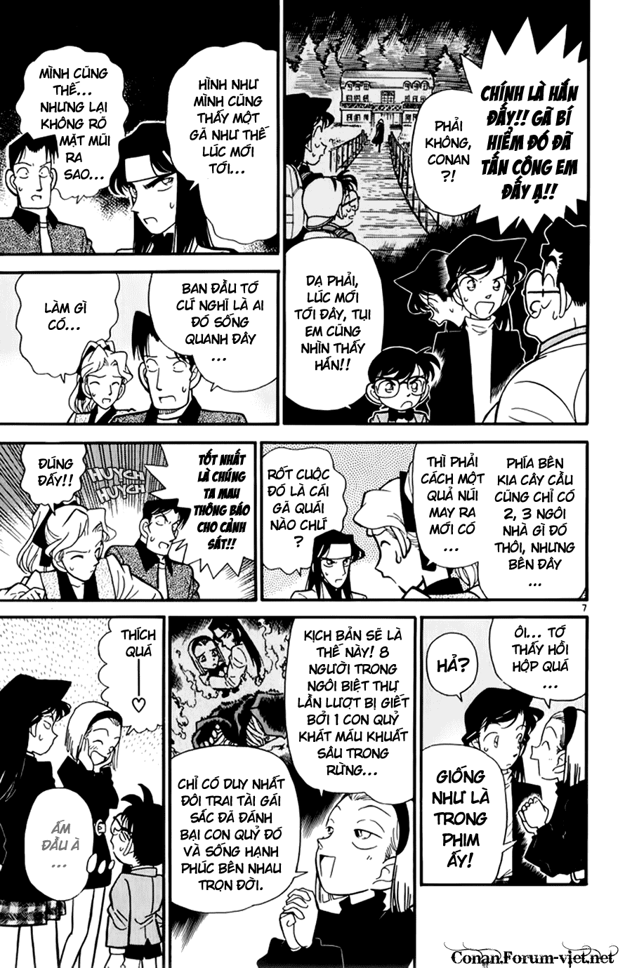 Thám Tử Conan Chap 41 - Next Chap 42