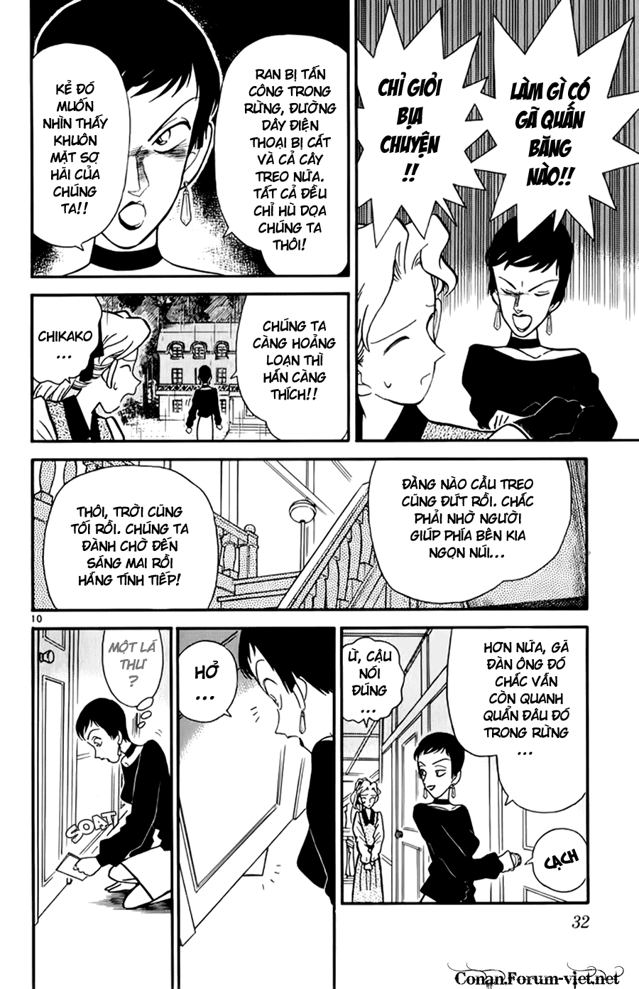 Thám Tử Conan Chap 41 - Next Chap 42