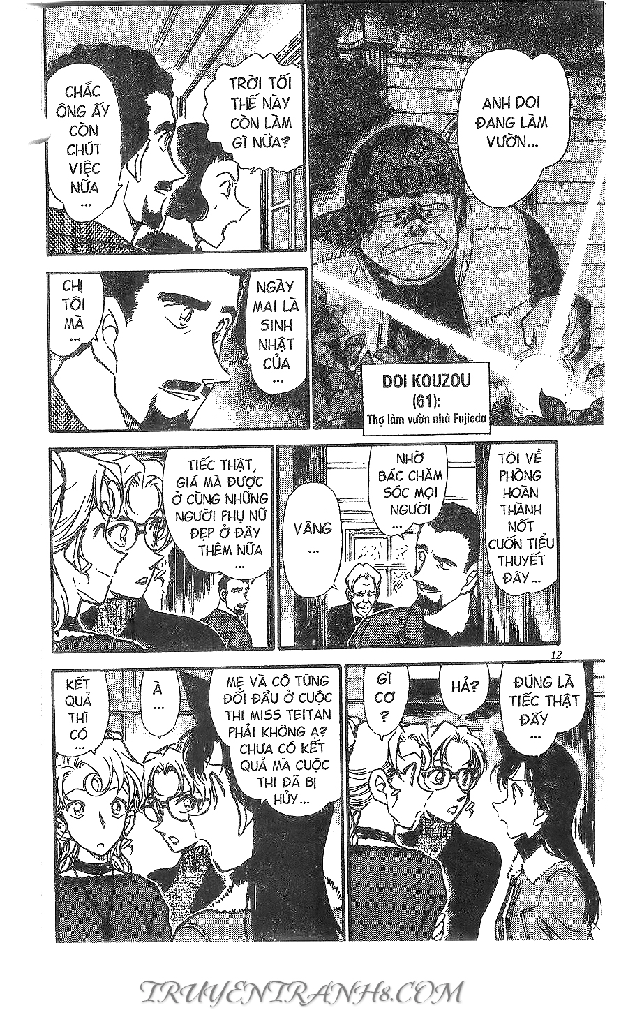 Thám Tử Conan Chap 414 - Next Chap 415
