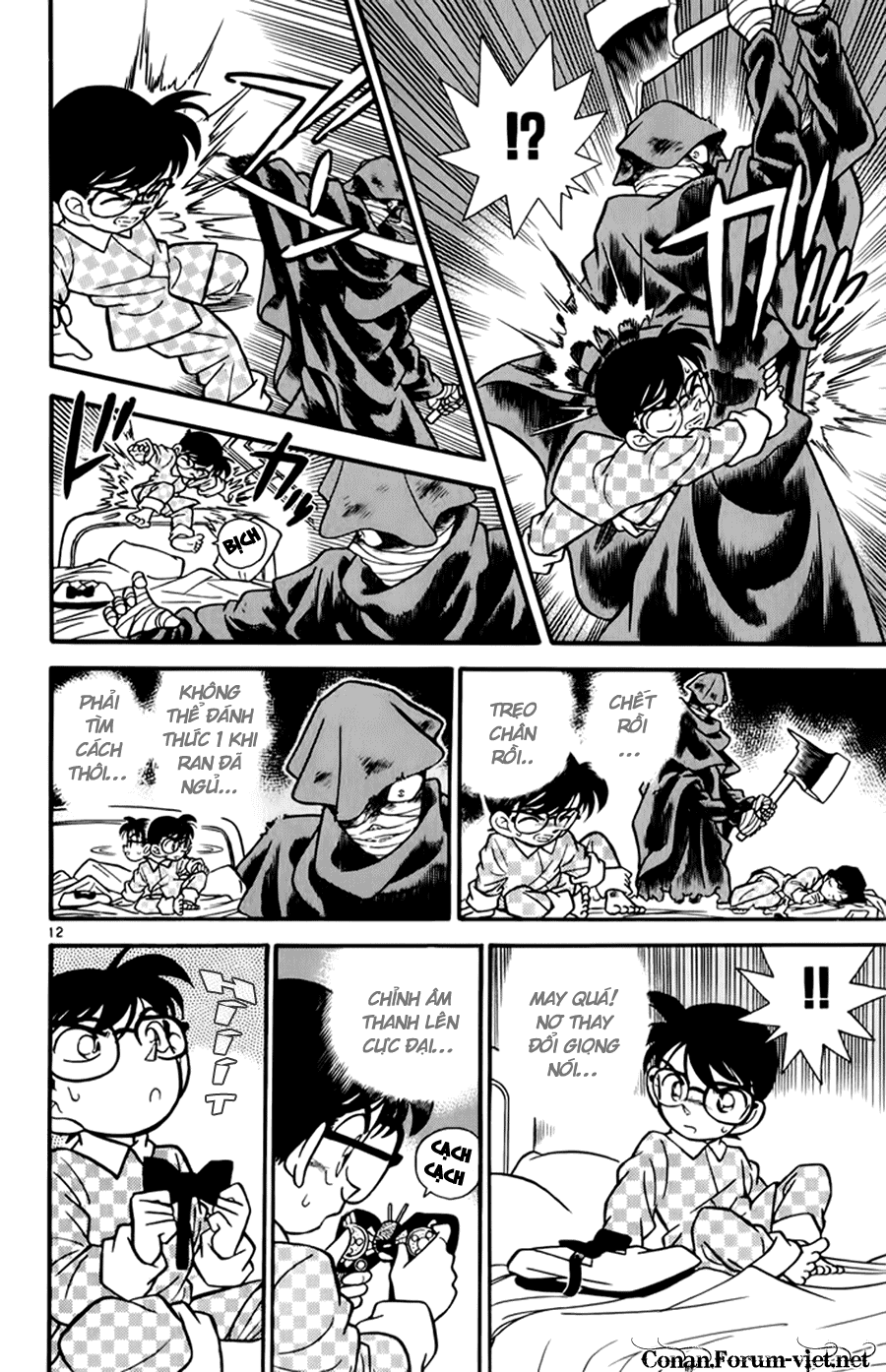 Thám Tử Conan Chap 42 - Next Chap 43