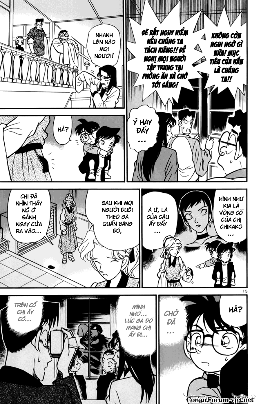 Thám Tử Conan Chap 42 - Next Chap 43