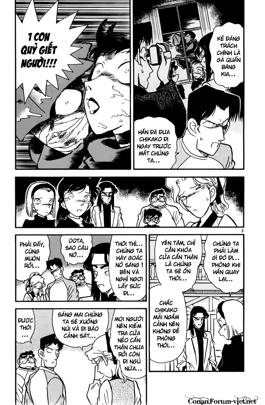Thám Tử Conan Chap 42 - Next Chap 43