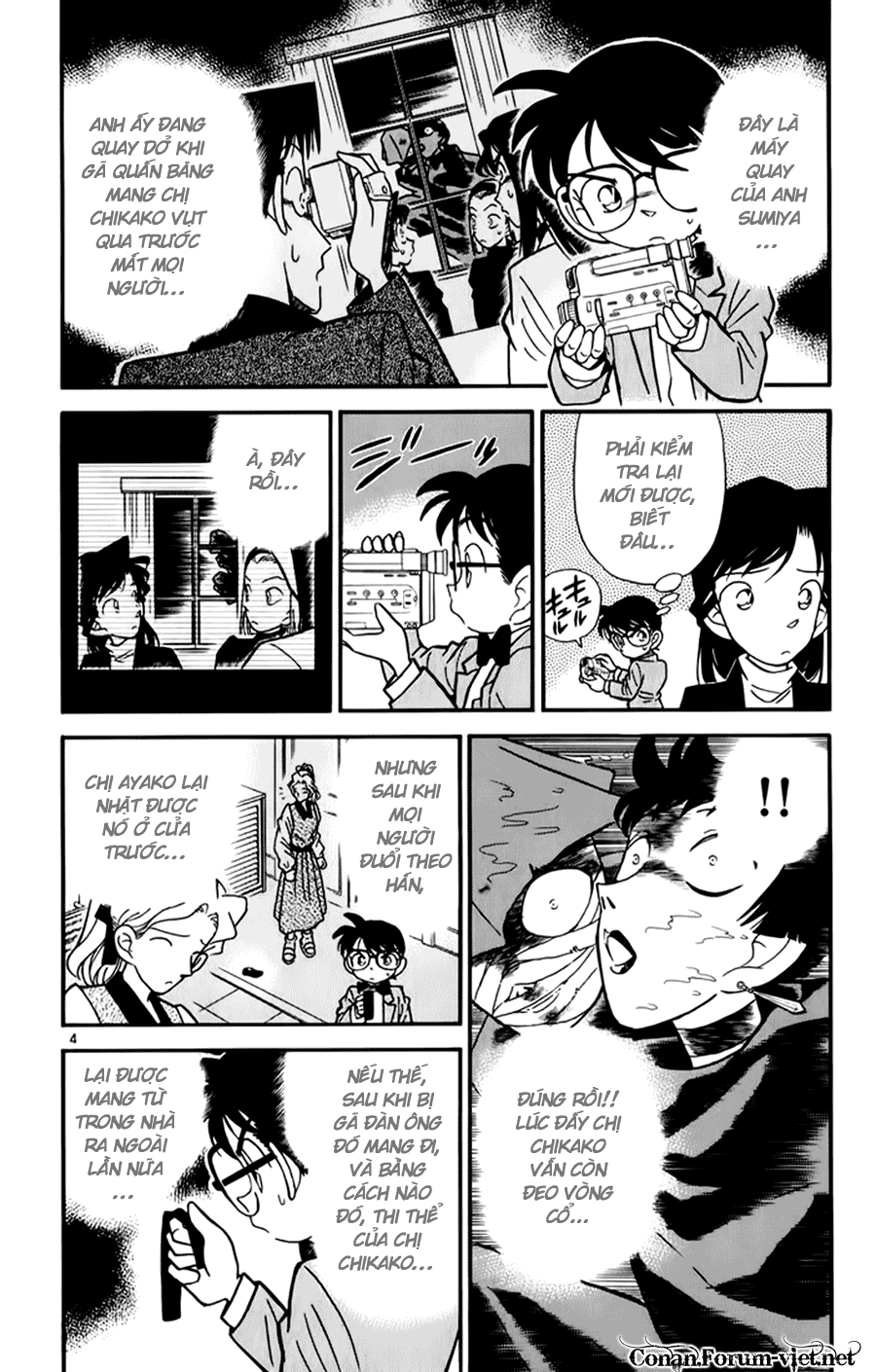 Thám Tử Conan Chap 43 - Next Chap 44