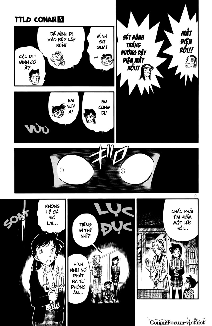 Thám Tử Conan Chap 43 - Next Chap 44