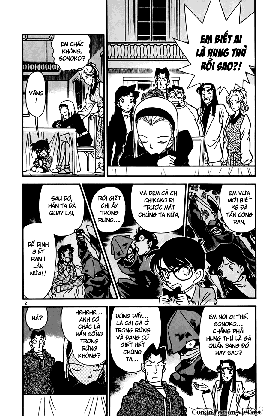 Thám Tử Conan Chap 44 - Next Chap 45