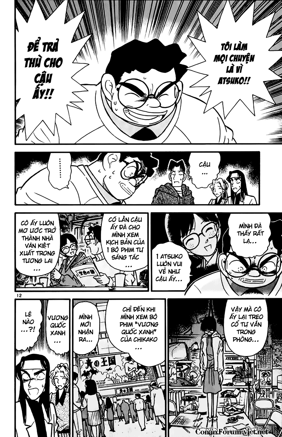 Thám Tử Conan Chap 44 - Next Chap 45