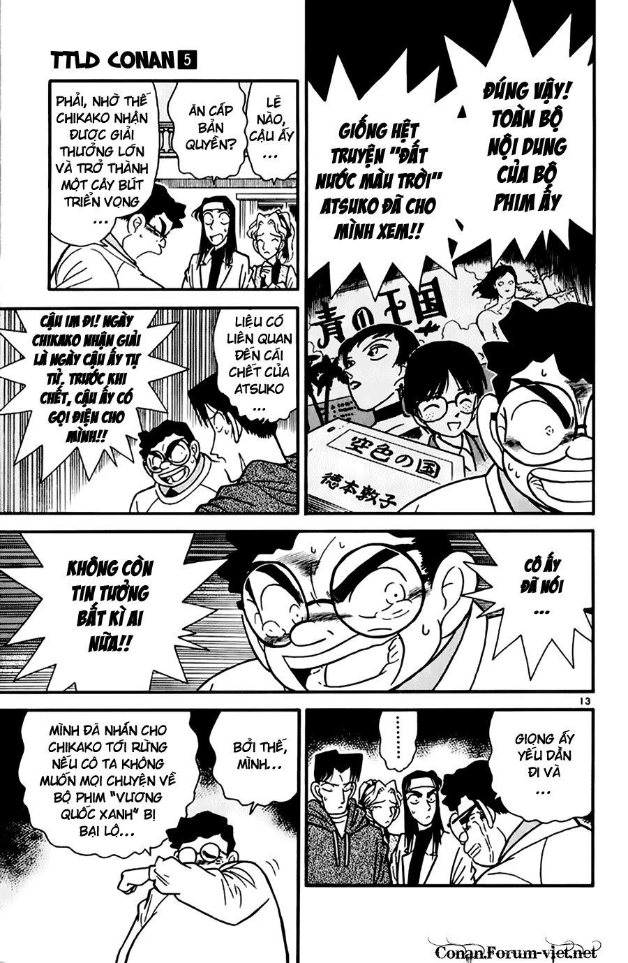Thám Tử Conan Chap 44 - Next Chap 45