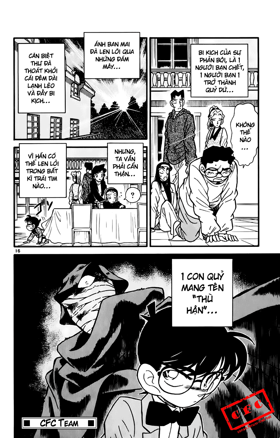 Thám Tử Conan Chap 44 - Next Chap 45