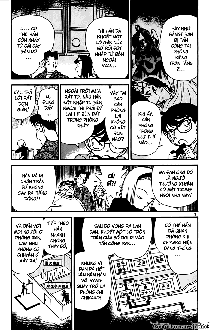 Thám Tử Conan Chap 44 - Next Chap 45
