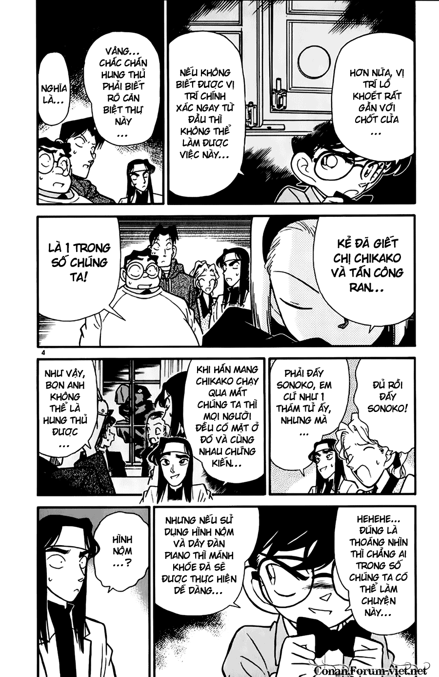 Thám Tử Conan Chap 44 - Next Chap 45