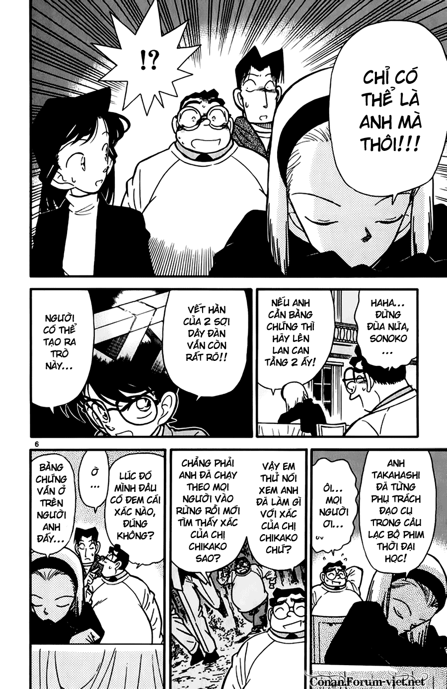 Thám Tử Conan Chap 44 - Next Chap 45