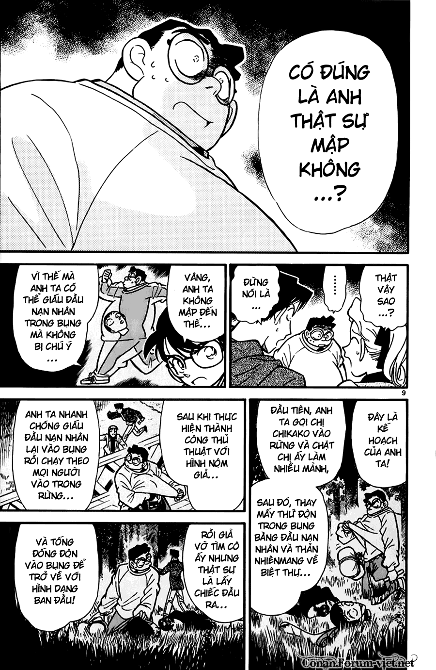 Thám Tử Conan Chap 44 - Next Chap 45
