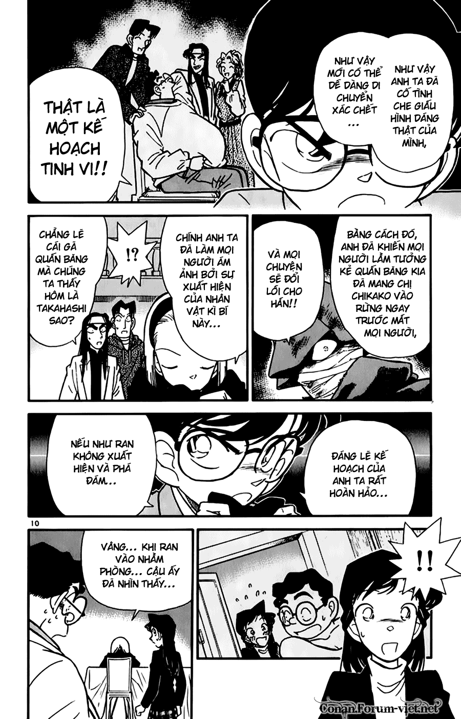 Thám Tử Conan Chap 44 - Next Chap 45