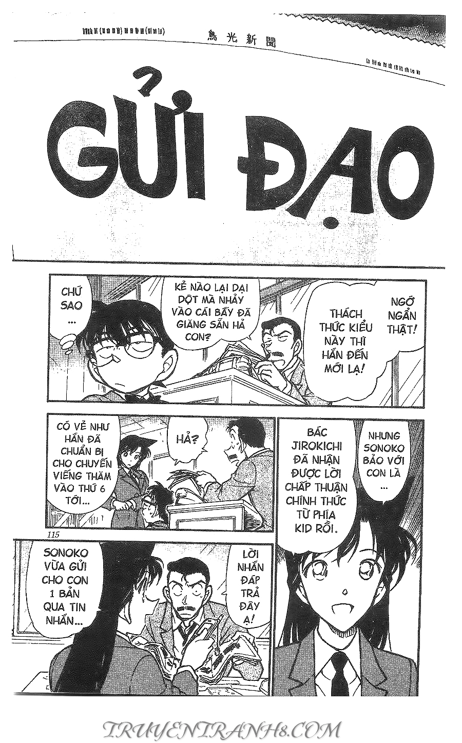 Thám Tử Conan Chap 453 - Next Chap 454