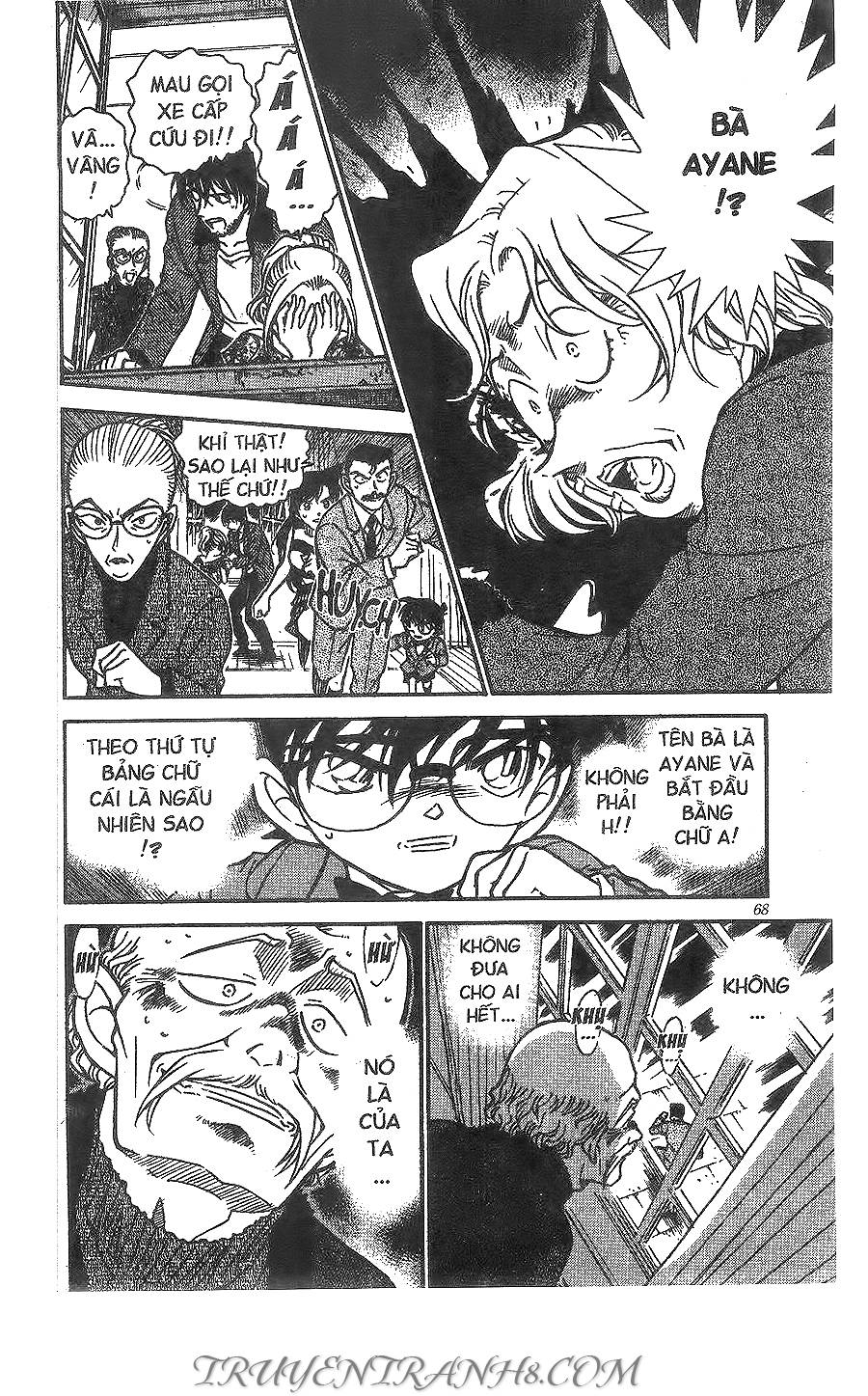 Thám Tử Conan Chap 472 - Next Chap 473