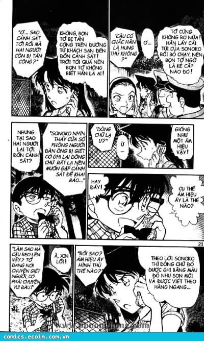 Thám Tử Conan Chap 491 - Next Chap 492