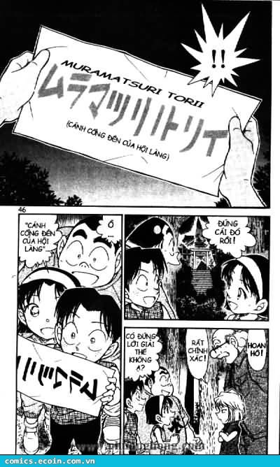 Thám Tử Conan Chap 493 - Next Chap 494