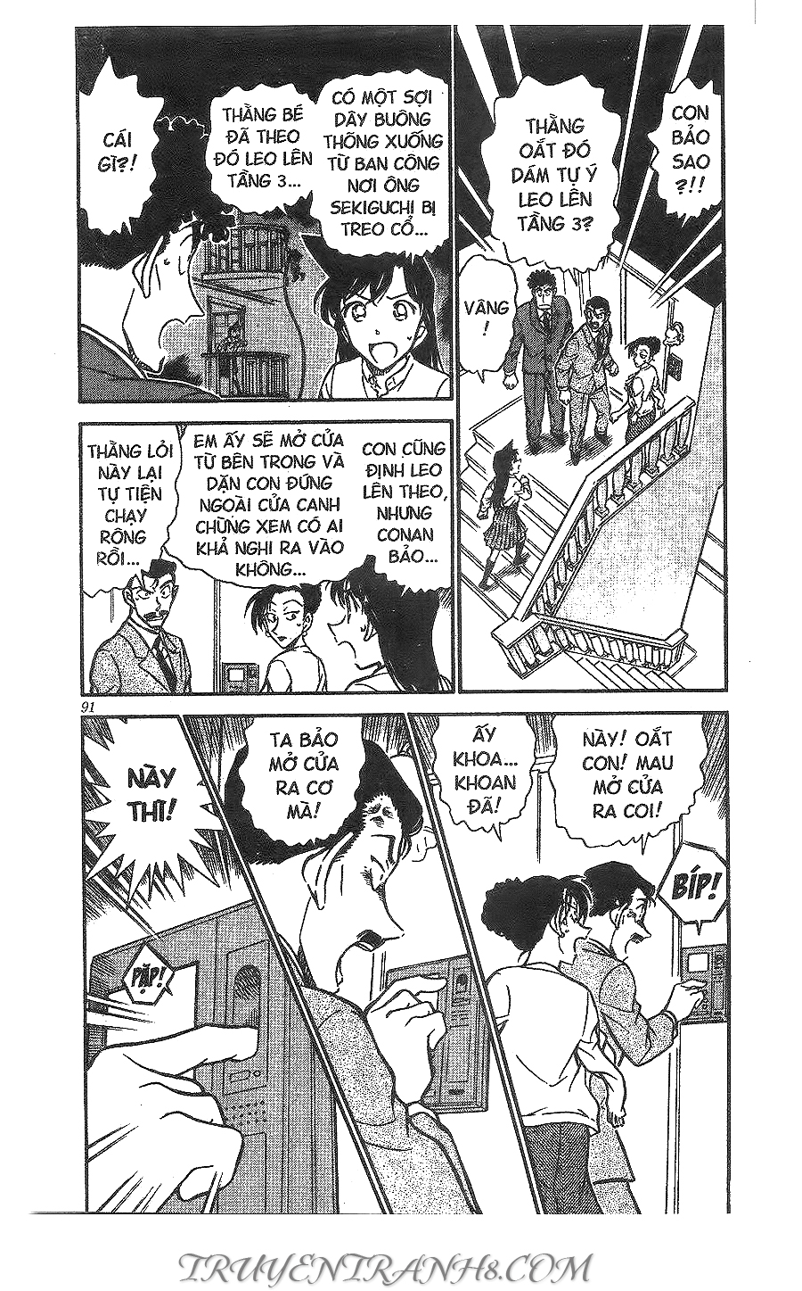 Thám Tử Conan Chap 496 - Next Chap 497