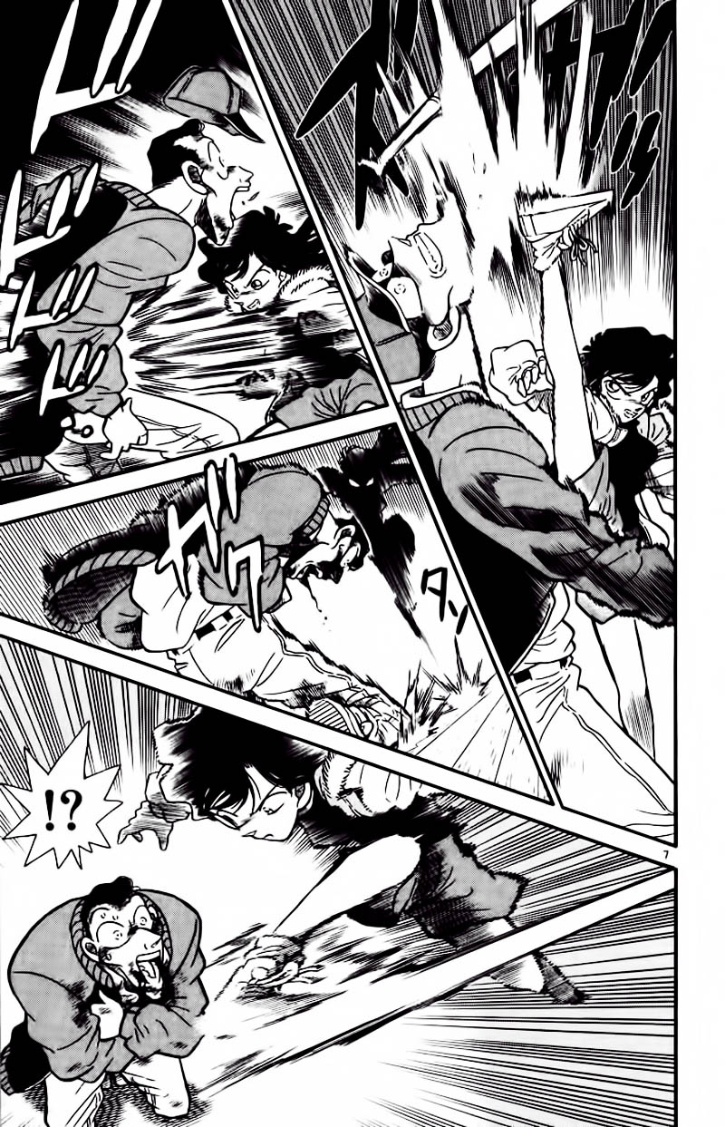 Thám Tử Conan Chap 5 - Next Chap 6